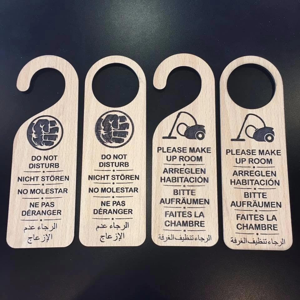 Plaques service — Do Not Disturb