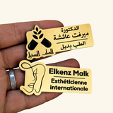 Badge Personnalisé avec Aimant 7×2,5 cm